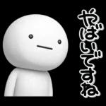 大切な毎日に♡可愛い無難な敬語のスタンプ