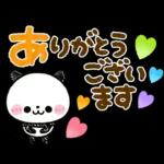 大人のカラフル♡ころころパンダ