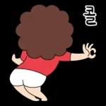 오여사의 상콤발랄한 하루