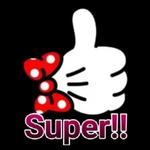 Super!! - getsticker.com