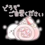 春のふんわり♥️シマエナガさん