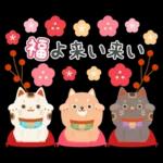 Adult cute New Year's cards 3