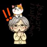 心あたたまるひとこと