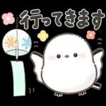 ずっと使える！シマエナガ❤️夏の日常