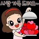 행복해요