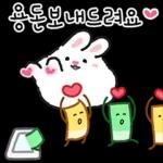 어버이날 같이 식사해용 (토들이)