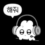 몰?루