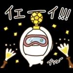 家族でサッカー⚽️だいふくまる