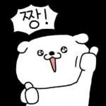 알랑방구 멍멍이 5