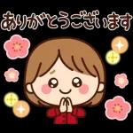 毎年使える♡ふわちゃん冬&年賀