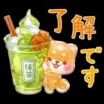ぷくつやシール❤️いやしばいぬ❤️柴犬敬語