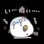 シマエナガさん♥️家族で使える連絡用3