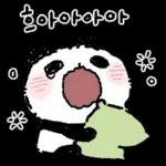 따끈판다 챠오롱바오