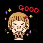 気楽にいこう大丈夫だよ