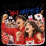 답답한 마음 조금 내려놓고 가벼운 기분으로 돌아가요