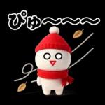 しろまめくん3D＠お正月2026/年末年始