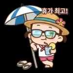 여유가득 여름소녀 일상