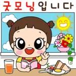 마음이는 즐거워~~~ 52