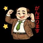 のんびりでも大丈夫だよ