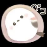 ほんわり♡ずっと使えるシマエナガ