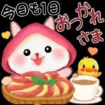 森の赤ずきんうさっぴ 「秋から冬」