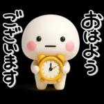 大切な毎日に♡可愛い無難な敬語のスタンプ