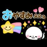 大人のカラフル♡ころころパンダ