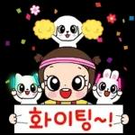 마음이는 즐거워~~~ 52