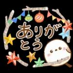 【冬】エナガさんとシマエナガさん16