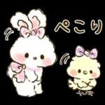 Ribbon Gals 18