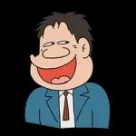 釣りバカ日誌