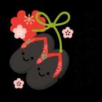 福がいっぱいお正月🪭