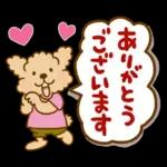 トイプーのぷう太郎 連絡用2(フキダシ)