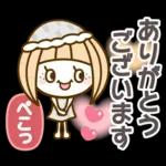 毎年使える❤️冬