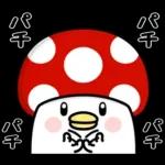 うるせぇトリ★秋の敬語