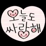 토닥토닥 해줘~ㅠㅠ