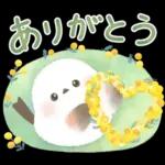 ふわふわタッチのシマエナガ