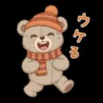 冬の日常・イベント★ルルクマ