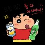 일상 공감짱구 스티커