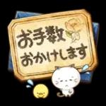 Premium 大人女子の丁寧トーク♥敬語♥