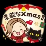 Premium ほっこり♡大人女子の日常＆年末年始