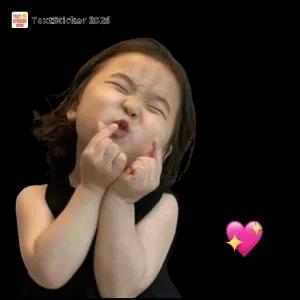 TextSticker 2026 - getsticker.com