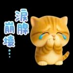 ねこちぃず♡毎日使える!挨拶とあいづち