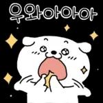 알랑방구 멍멍이 5