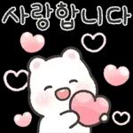 희안희안 이동  관심 온고미의 따스한 힐링톡 3