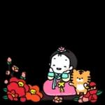 새해 어린 소녀 2026