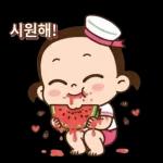 여유가득 여름소녀 일상