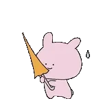 오늘 꿈에	꼭 나와야 돼💤