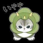 Kaiju-nyan (Kansai Dialect Remake)