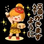 ず〜っと使える♪お祝いイベント＆日常言葉